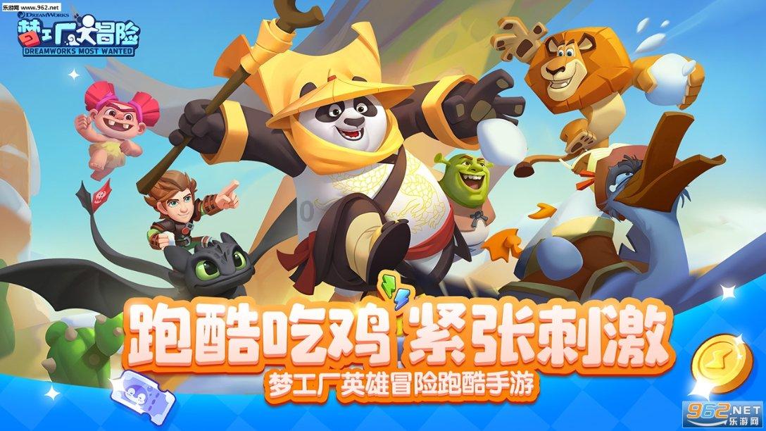 如何评价动画电影《白蛇：缘起》？游戏画面