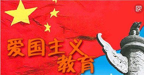 救援袋鼬