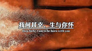他娶了一位工厂女工,总感觉妻子与众不同,6年后才知她是清朝皇妃