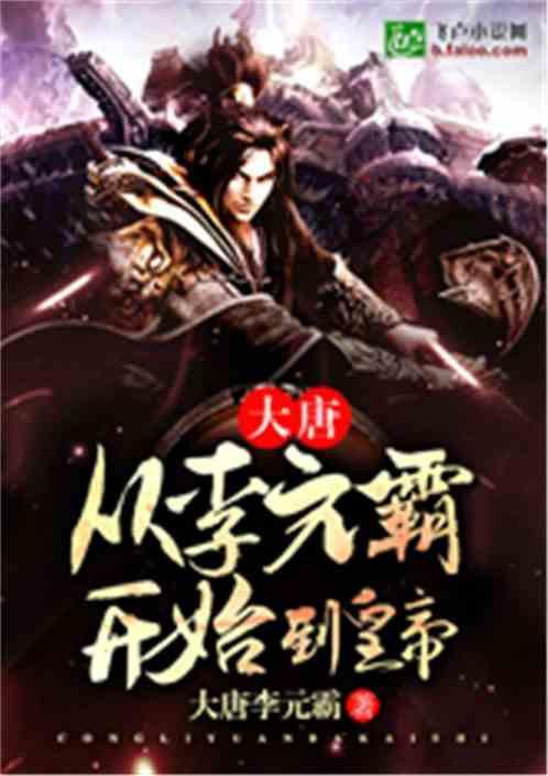 老同学以叙旧之名盗走女儿金手镯,一问竟然是复初中的“仇”